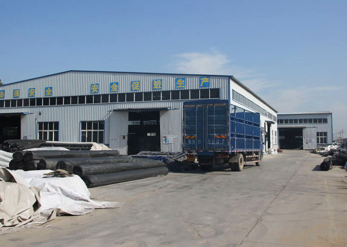 企業(yè)簡(jiǎn)介